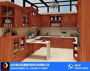 明達(dá)圣昌全鋁家居 實力廠家 明達(dá)圣昌全鋁家居合同