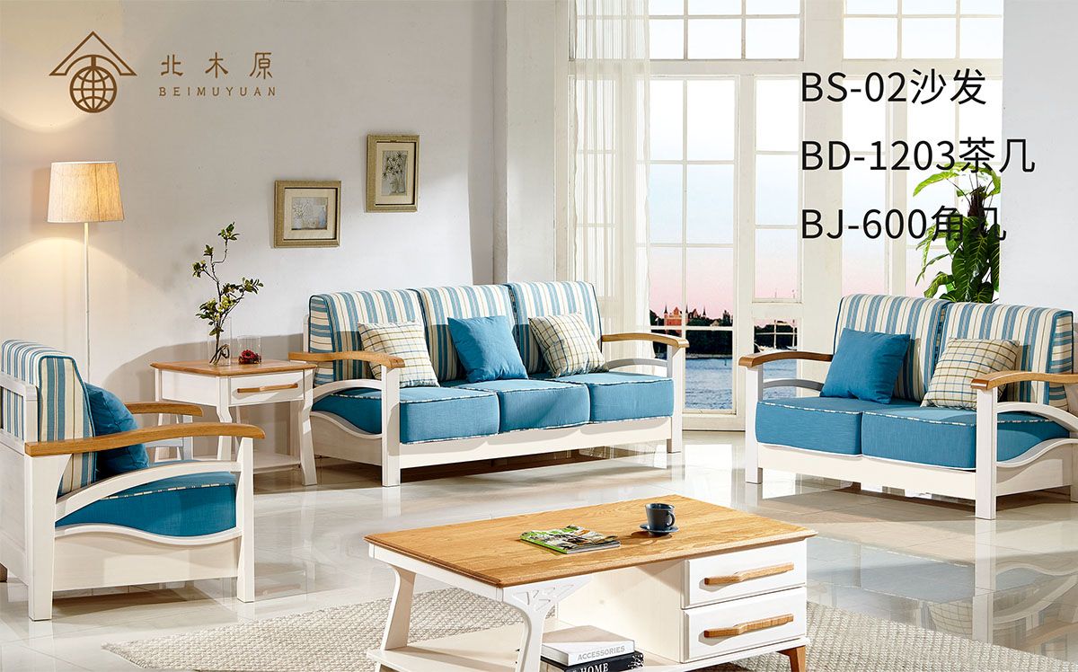 北歐風(fēng)實木沙發(fā) 融合自然與簡約的客廳藝術(shù)