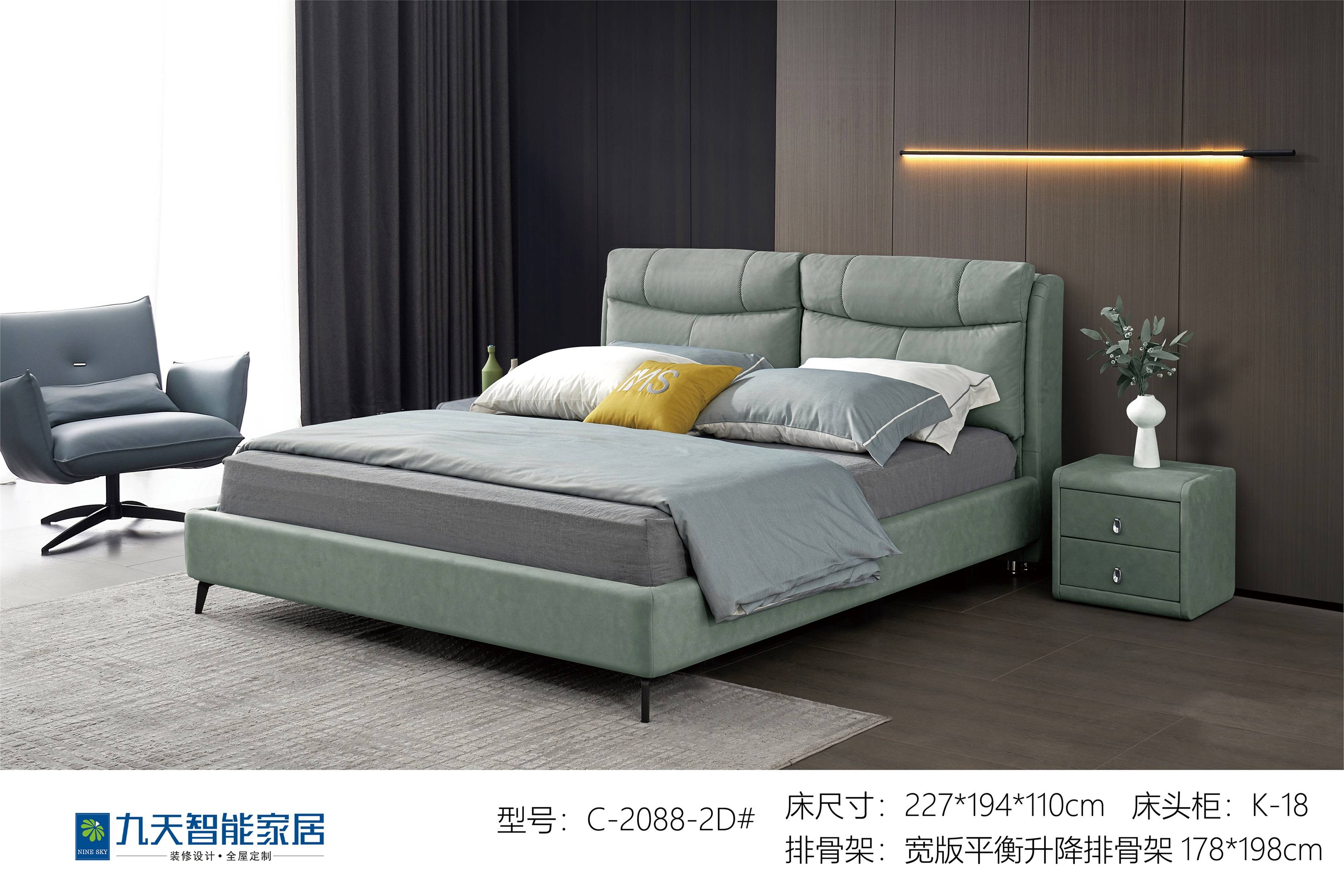 家具選購(gòu)指南 避免“勘吵”的藝術(shù)